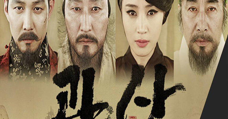 플레이하드